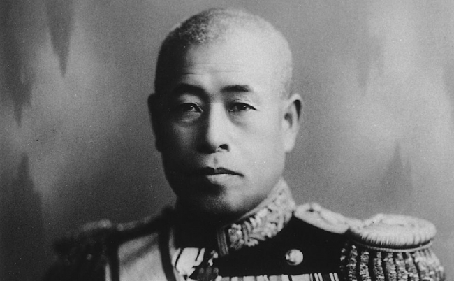 Isoroku_Yamamoto