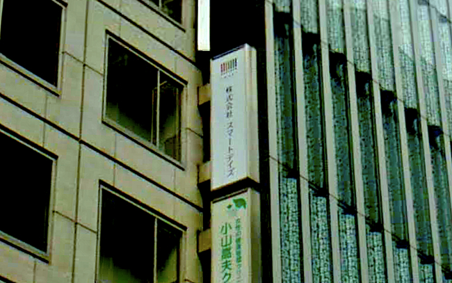 スクリーンショット 2018-04-19 19.00.37