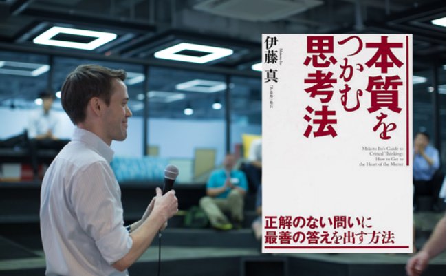 shutterstock_1010076676