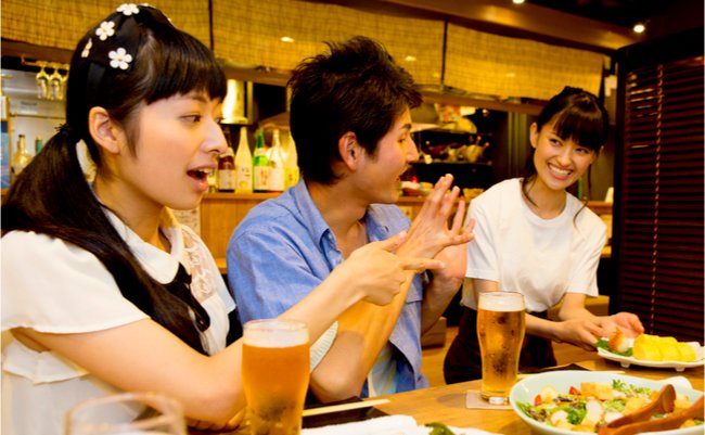 shutterstock_1034095051