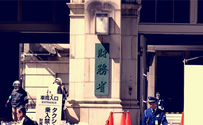 shutterstock_1047145819