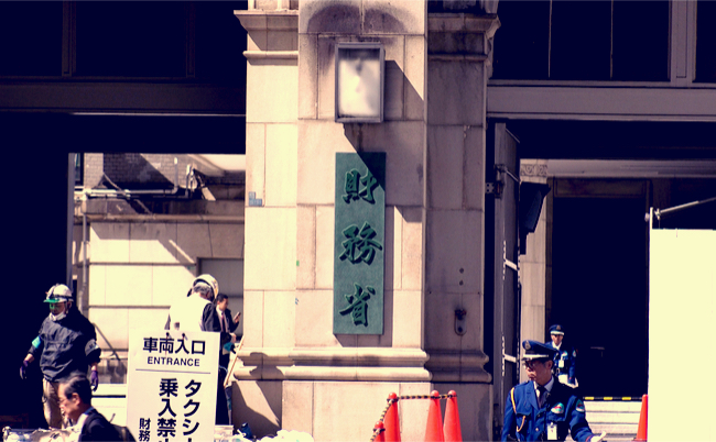 shutterstock_1047145819