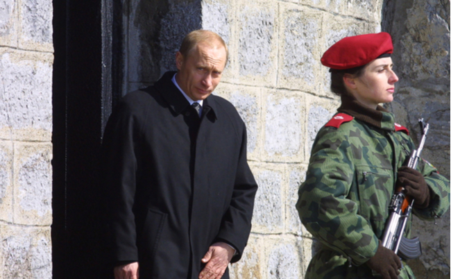 shutterstock_1047283855