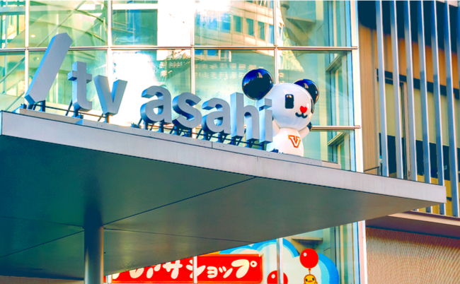 shutterstock_491467423