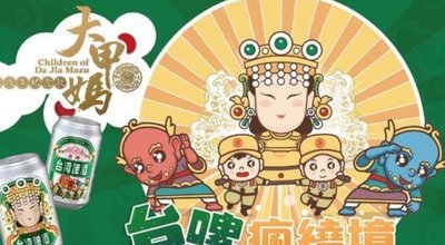 640_402afc814718eea9da04c8a544acd84a