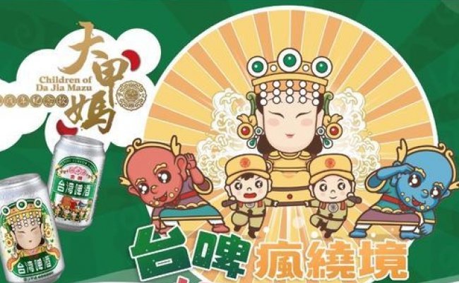 640_402afc814718eea9da04c8a544acd84a