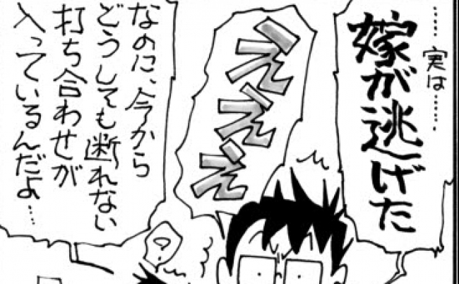 unnamed-2のコピー