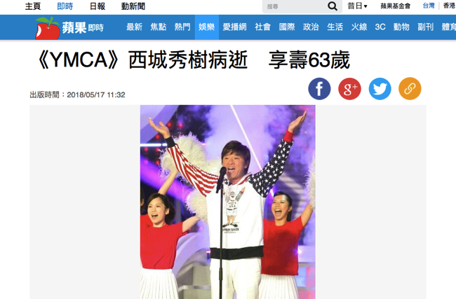 スクリーンショット 2018-05-17 12.44.00