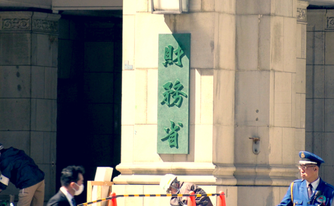 shutterstock_1047145804