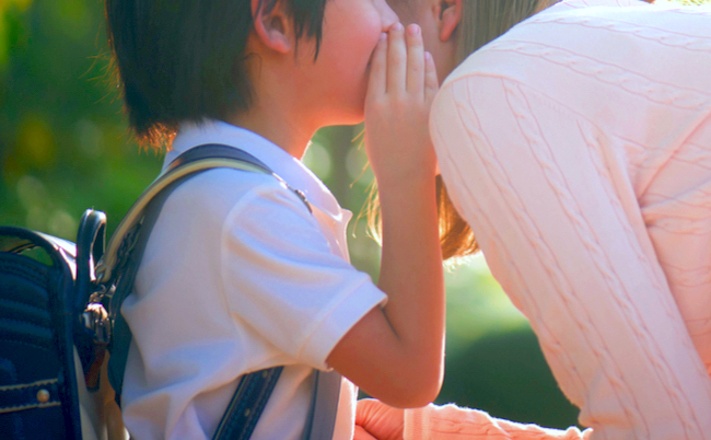 shutterstock_1069222646