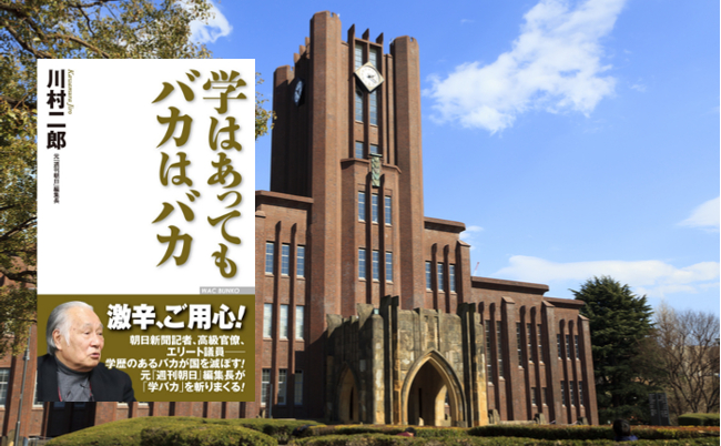 shutterstock_607423697