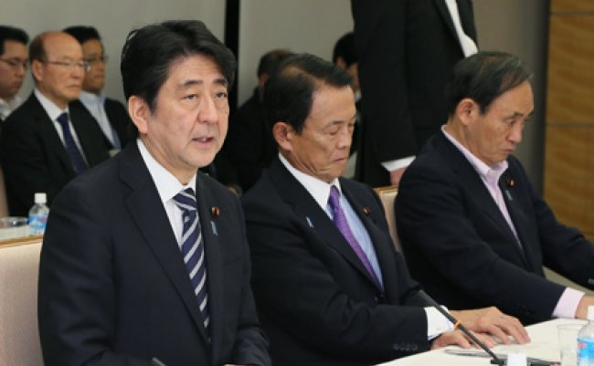 11keizai_shimon_kaigi1