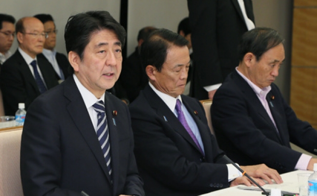 11keizai_shimon_kaigi1