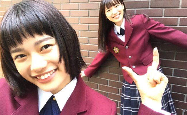 152899714635535500 copy