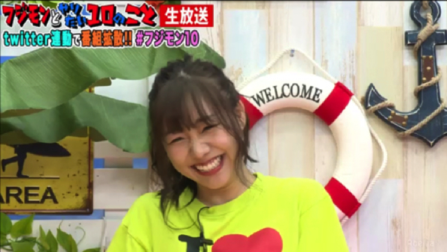 152960690246170300 copy