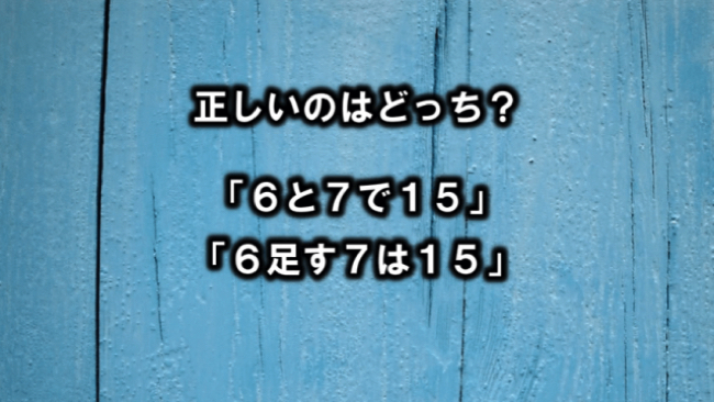 6446d860dbbfe540e9e2cbab5f98f1e3-246-640×360