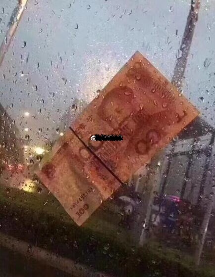 b0f09241ly1fs9whno4xsj20c20fkmyx