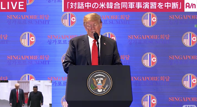 スクリーンショット 2018-06-12 17.49.17