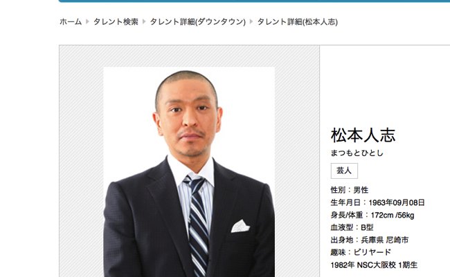 スクリーンショット 2018-06-26 17.01.38