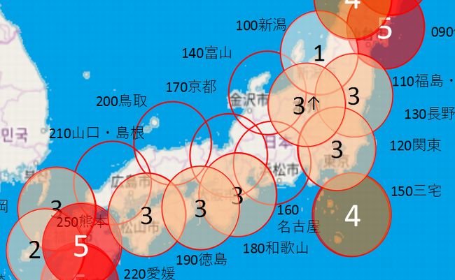 人工知能は地震を予測できるのか？ 村井教授が進める「AI地震予測」