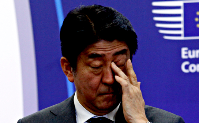 shutterstock_1061435276