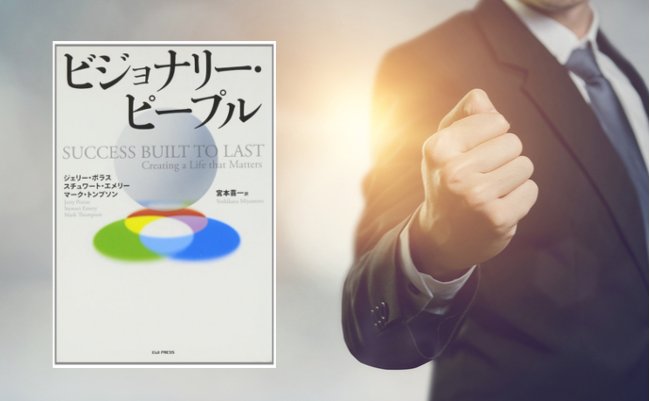 shutterstock_658395361