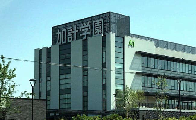 スクリーンショット 2018-06-28 17.32.23