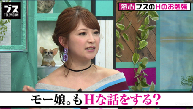 153125570978982700 copy