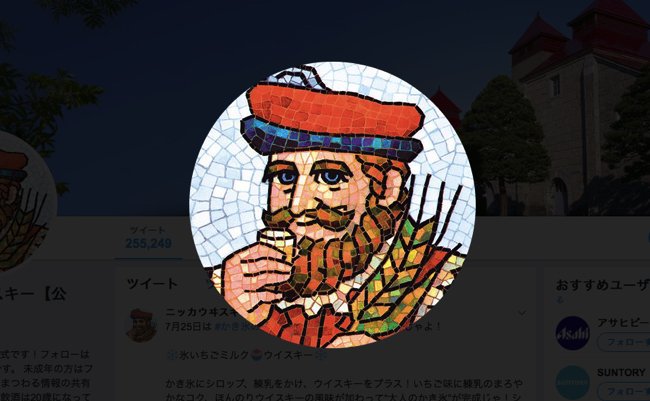 スクリーンショット 2018-07-25 11.48.56