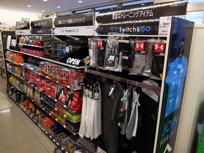 1階店舗フィットネス関連商品㈰