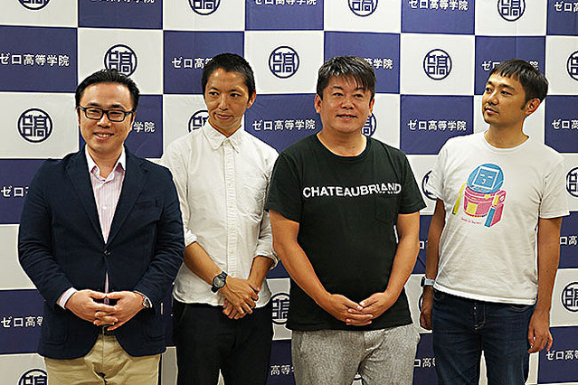 ca7a5_1524_963ba701005607295ad24024ab77bbb8