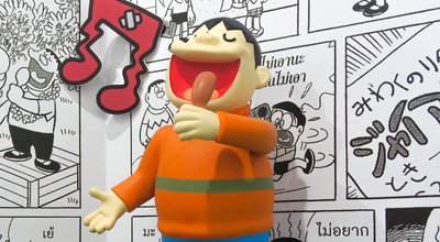 shutterstock_316891550