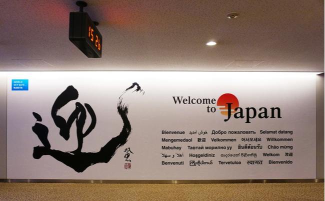 shutterstock_352861553