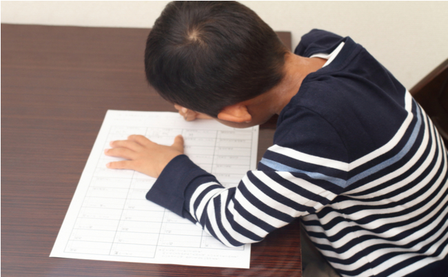 shutterstock_784297135