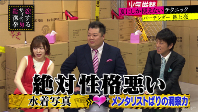 153373861205316100 copy