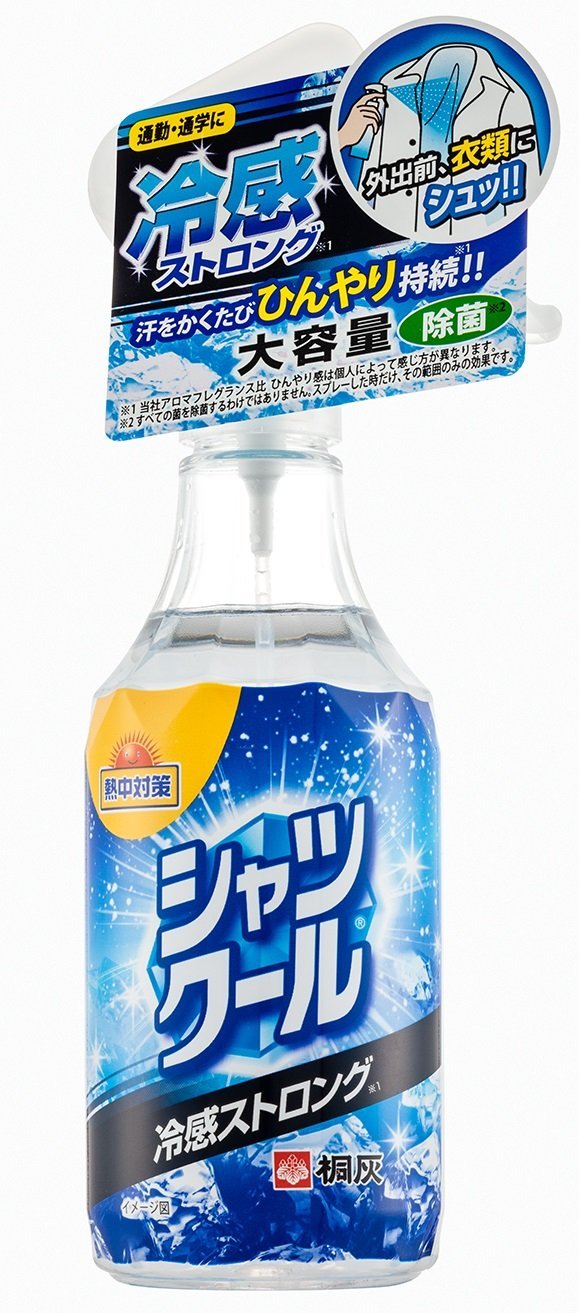 熱中対策 シャツクール 冷感ストロング 大容量 280ML