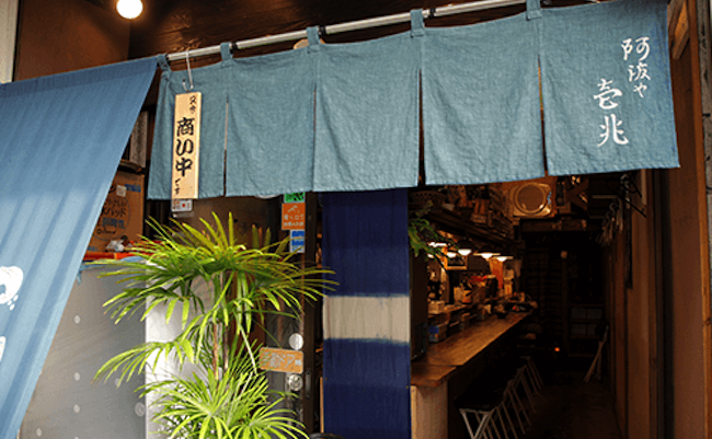 shop_20170508094918262