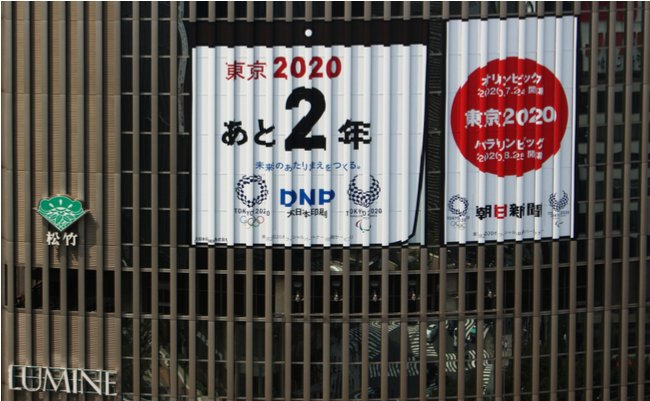 shutterstock_1150862738