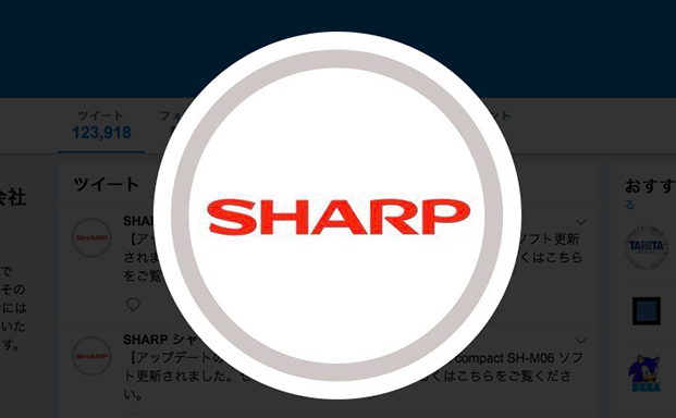 スクリーンショット 2018-09-27 13.30.55