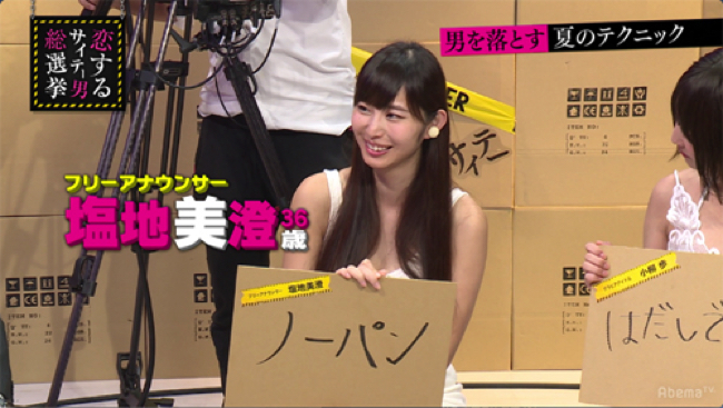 153558820095562900 copy