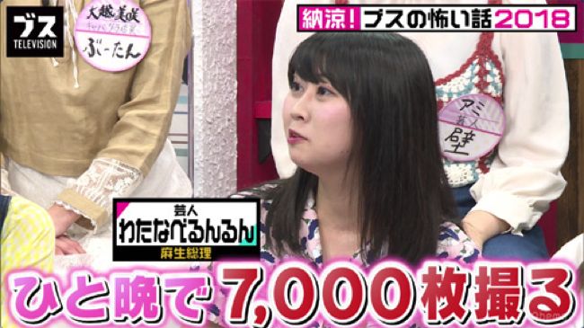 153610854773352300 copy