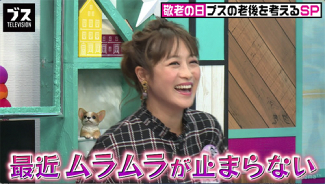 153696674289763500 copy