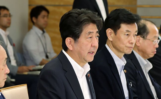 20180908kakuryoukaigi01