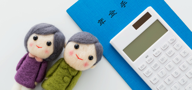 new_pixta_42974758_S