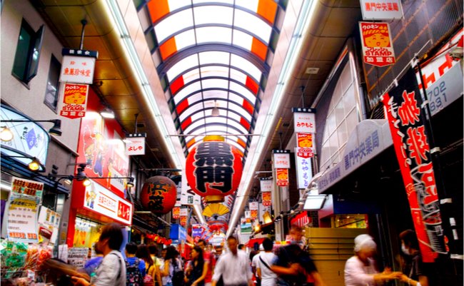 shutterstock_1097948105