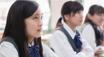 shutterstock_1153270756