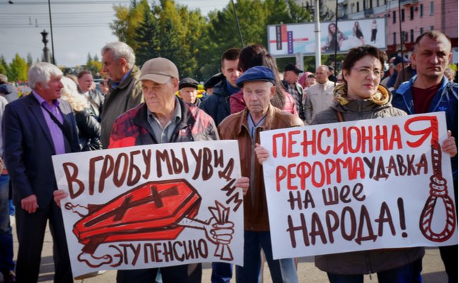 shutterstock_1185508951