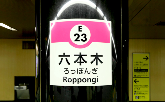 shutterstock_750849742