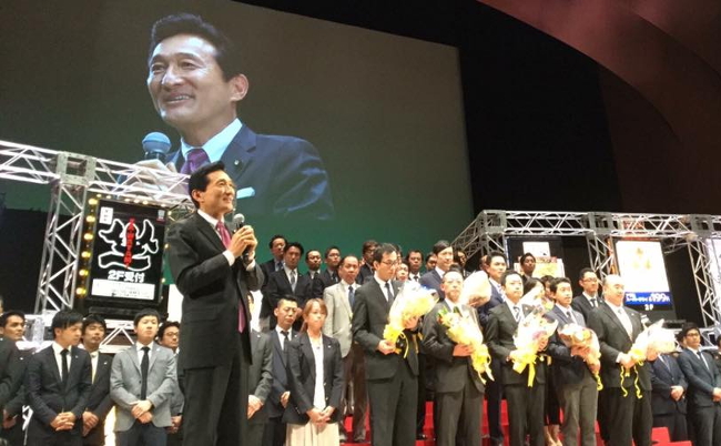 ワタミ隠し が奏功も別事業で大赤字 鳥貴族の失速は好機か まぐまぐニュース