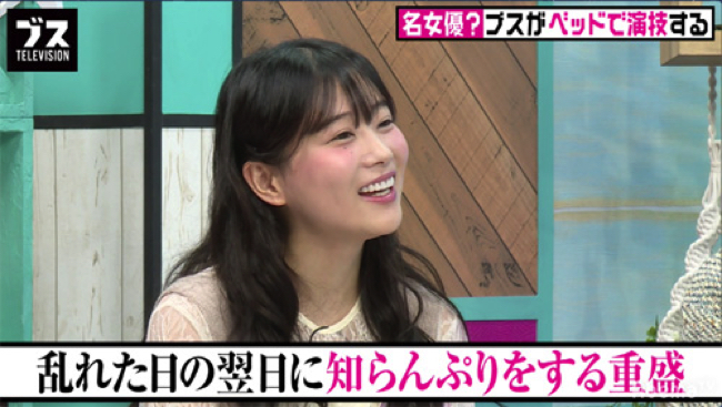 153852520673519900 copy